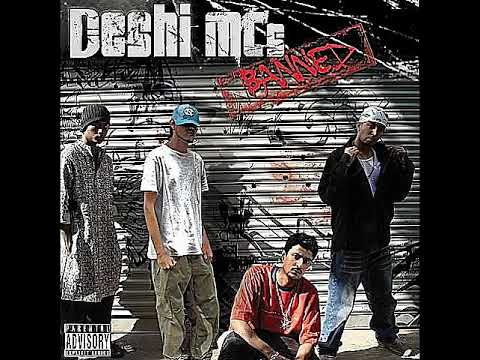 Desi mc...... chol dhanmondi 9 numbar....