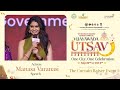 Actress Manasa Varanasi Speech At Vijayawada Utsav Curtain Raiser Event Shreyas Media