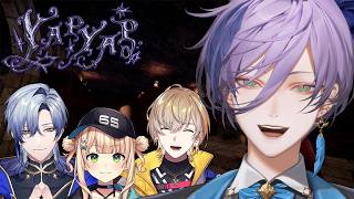 【yapyap】9 3/4番線なんてプラットフォームはありません【榊ネス/にじさんじ】