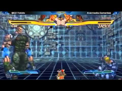 Grand Finals SF 25th Brazil - Tokido vs. Gamerbee SFxT (Part 1)