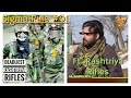 Sigma Major Rahul Sharma Rules #01 | Rashtriya Rifles Sigma Rules 🔥| RESPECT 💯 #indianarmy