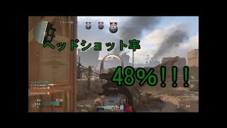 ［CoD:WW2 ］ヘッドショット率48%!!!　TDM#7[裏山C]