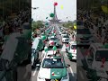 World S Biggest 14 August Rally Fortuner Parade