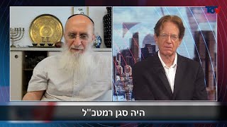 לציונות הדתית מותר להתגייס ולמות אבל לא לקבוע את סדר היום  הרב אורי שרקי