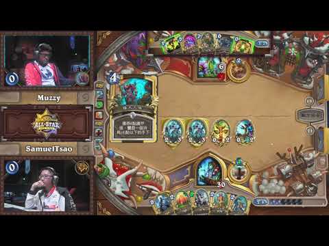 Muzzy vs SamuelTsao | 十六強 第五場 | 2018《爐石戰記》全明星賽