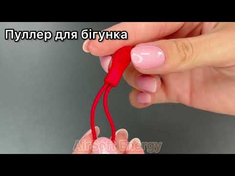 Пуллер для бегунка неразборной материал пластик и шнур цвет Красный комплект со шнуром - фото 1 - id-p1661227067