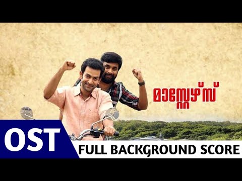 Masters Full Movie BGM Jukebox | Prithviraj | Johnny Antony | Sasikumar | Gopi Sundar