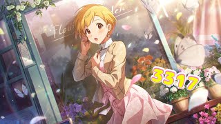 ミリシタ日記 3317日目 ちがうそれ10年前