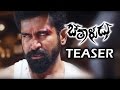 Bethaludu Movie Teaser || Vijay Antony, Alisha Abdullah