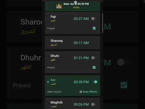 AsSalah: Prayer & Qibla video thumbnail