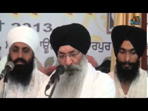 Sawan Aaya He Sakhi By Bhai Harjinder Singh Ji Sri Nagar Wale