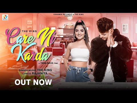Download Carenikarda Mp3 Free And Mp4 Download Carenikarda Mp3 Free And Mp4
