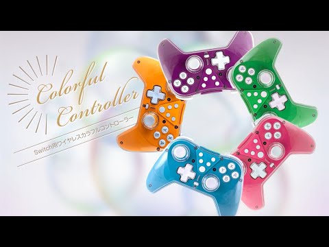 Switch用ワイヤレスカラフルコントローラー ピンク ALLONE ALG