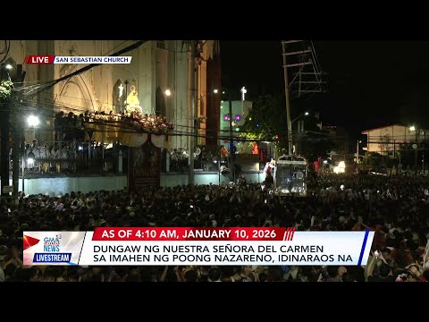 Dungaw ng Nuestra Señora del Carmen sa Imahen ng Poong Nazareno, idinaraos na | GMA Integrated News