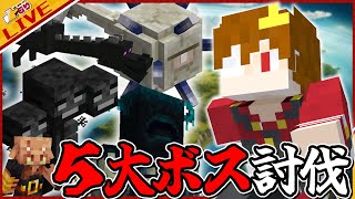 🔴【お昼雑談】昼活凸ゲー雑談ラジオ