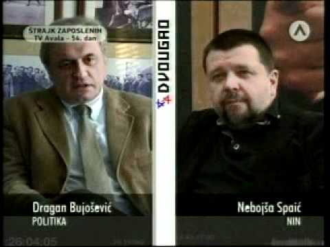 DVOUGAO Dragan Bujošević - Nebojša Spaić