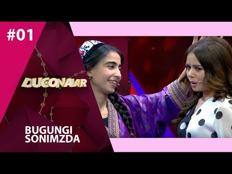 Dugonalar Shou 57-son (30.03.2019)