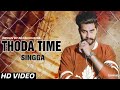 #respect singga (Official Song) #Mankirtaulakh #latest Punjabi Songs 2019