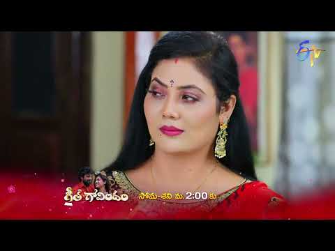 Geetha Govindam Latest Promo | Episode 227 | Mon-Sat 2:00pm | 25th October 2022 | ETV Telugu