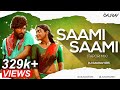 SAAMI SAAMI TAPORI MIX DJ GAURAV GRS Pushpa Allu Arjun Rashmika Mandanna