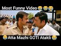 Singham Gaali Dubbed 1 Funny Video Bollywood Movie Ali Brothers