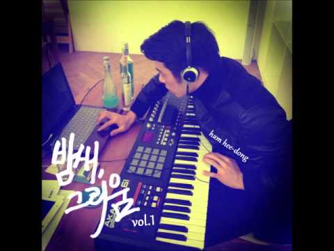 06.Mukashi(feat.Sool J, 리유)-Sti