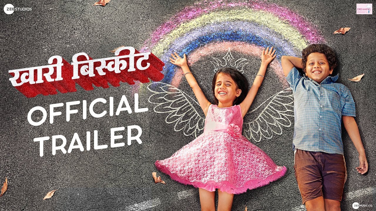 Khari Biscuit Trailer | 1 November | Zee Studios | Sanjay Jadhav
