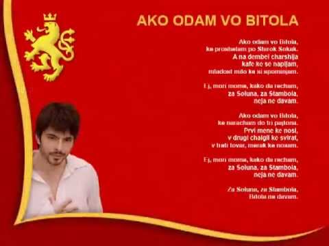 Ako odam vo Bitola - Tose Proeski (R.I.P.)