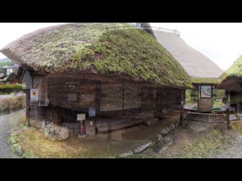 美山かやぶきの里　バーチャル探訪