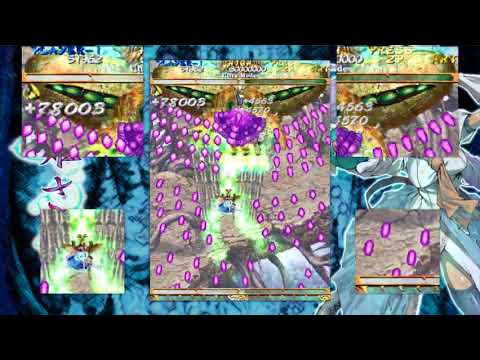 Mushihime-sama Cave Matsuri Ver. 1.5 (Highlights)