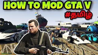 HOW TO MOD GTA 5 MENYOO TRAINER IN TAMIL|  STEP BY STEP GTA 5 MOD |100%