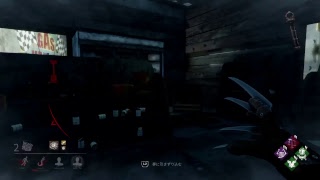 スグルのDBD(デットバイデイライト)【Bar3games 】#15