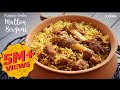 Mutton Biryani Pressure Cooker Mutton Biryani Mutton Recipes Biryani Home Cooking Show