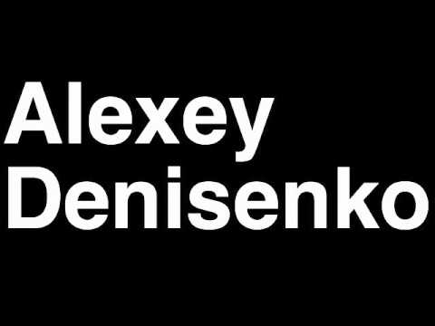 How to Pronounce Alexey Denisenko Russia Bronze Medal Men's Taekwonko London 2012 Olympics Video