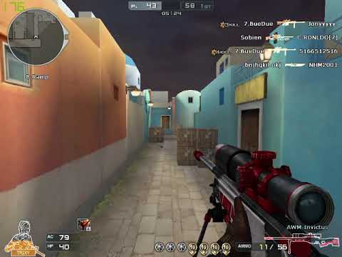 CrossFIre:AWM-Invictus