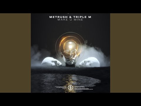 Make U Mine (Extended Mix)