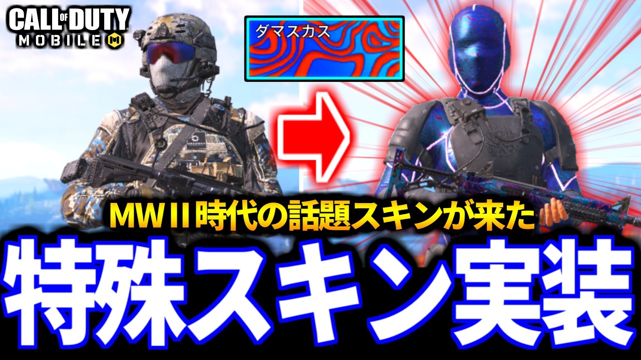 YouTube動画サムネイル
