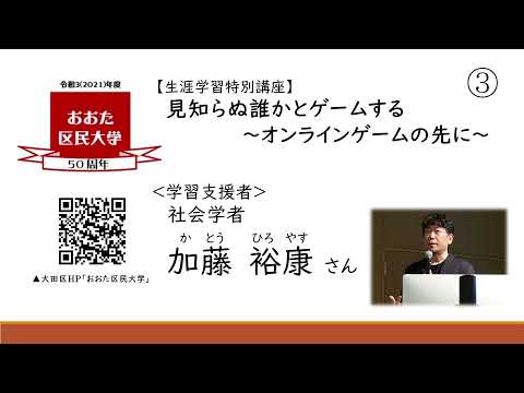 最初のビデオゲームとそこから発展したもの