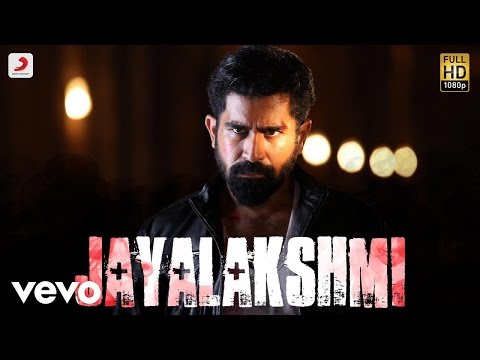 Saithan - Jayalakshmi Tamil Lyric Video | Vijay Antony
