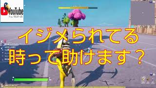 【フォトナ】コロナで卒業式なかった人へ