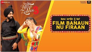 Download lagu Film Banaun Nu Firaan - Nikka Zaildar 3 | Ammy Virk & Wamiqa Gabbi | Gurmeet Singh mp3 Download lagu Film Banaun Nu Firaan - Nikka Zaildar 3 | Ammy Virk & Wamiqa Gabbi | Gurmeet Singh mp3