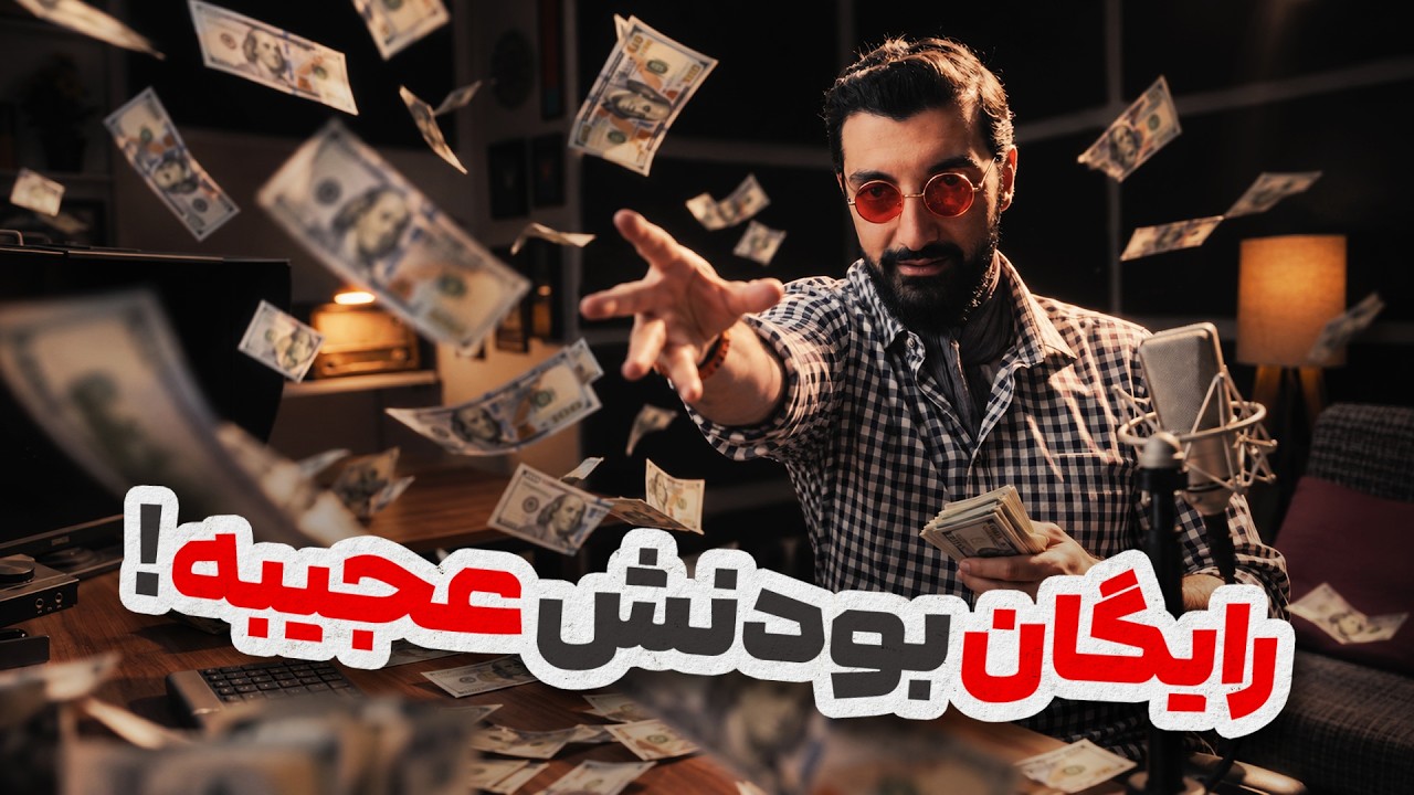اخبار هوش مصنوعی | دستیار جدید کلود برای کارهای روزمره | ابزار ادیت تصویر فلاک