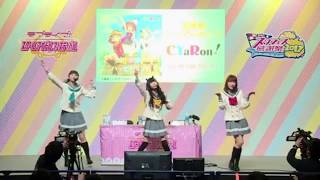 Anchan (Chika), Arisha (Dia) and Aikyan (Yohane) dancing along CYaRon! Kinmirai Happy End!