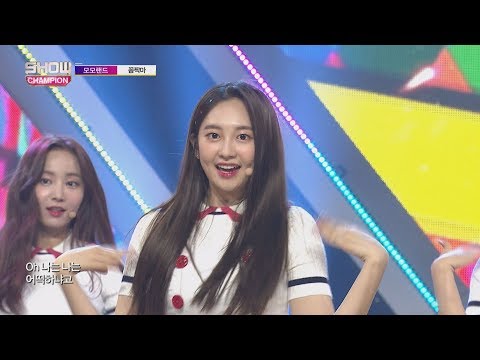 Show Champion EP.244 MOMOLAND - Freeze [모모랜드 - 꼼짝마]