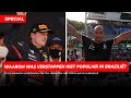 Dit is waarom Verstappen niet en Hamilton wél populair is in Brazilië | GPFans Special