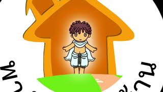 ดินแดนกัลปพฤกษ์