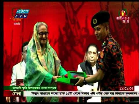 নিজের দেশকে নিজেদেরই গড়ে তুলতে হবে
