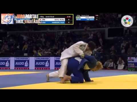 Judo Grand Prix Dusseldorf 2015 Semifinal -78kg SATO Ruika (JPN) vs. HARRISON Kayla (USA)