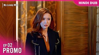 Download lagu MY LOVELY WIFE - EP 02【PROMO】Scandal Meets Destiny Tonight! Chinese Drama In Hindi Dubbed mp3 Download lagu MY LOVELY WIFE - EP 02【PROMO】Scandal Meets Destiny Tonight! Chinese Drama In Hindi Dubbed mp3