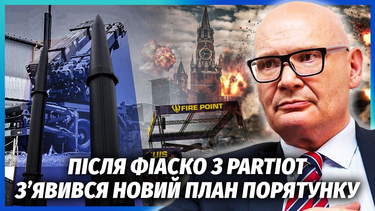 ☝️КУЛЬПА: БЛЕКАУТ - ЛИШЕ ПОЧАТОК ДЛЯ РФ! З економікою ТРАГЕДІЯ. Інженери Fire Po